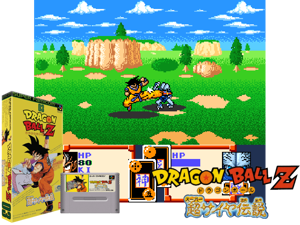 Dragon Ball Z - Super Saiya Densetsu (J) (V1.1) [T-Eng_Vincent] Cover